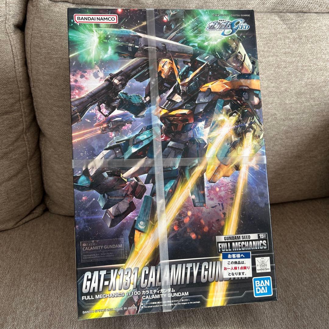 フルメカニクス 機動戦士ガンダムSEED カラミティガンダム 1/100スケー…