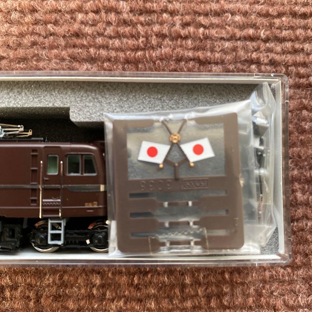 【KATO】EF58 61号機 お召機