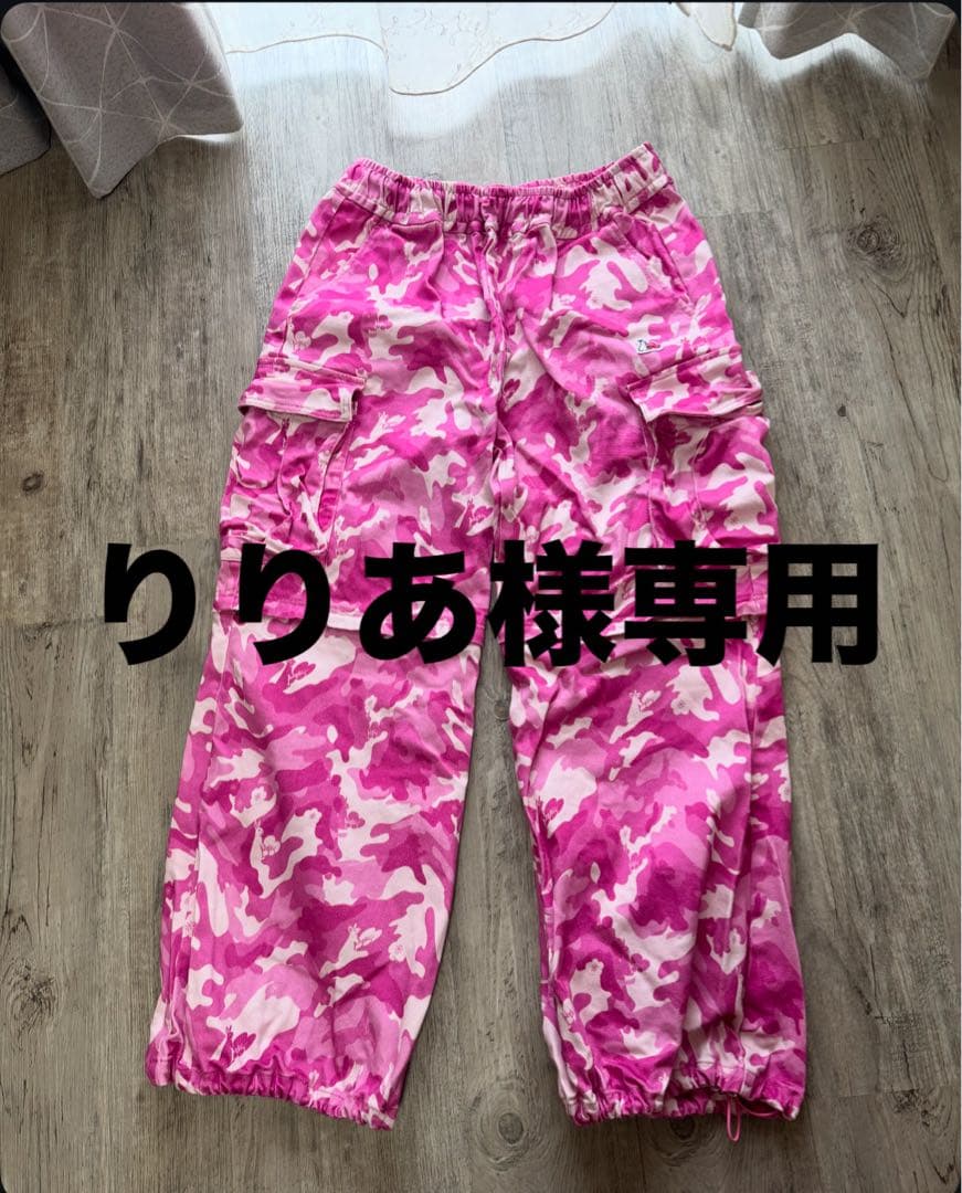FR2梅 パンツ