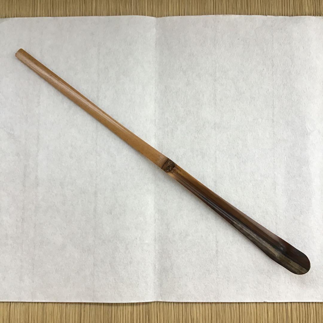 茶道具　茶杓　銘:玉垣　十代松尾宗吾作　不染斎書付　竹箱　共箱　紙箱　S44CS