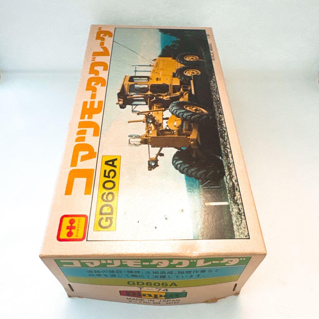 【極希少・当時物・美品】コマツ モータグレーダ GD605A Diapet