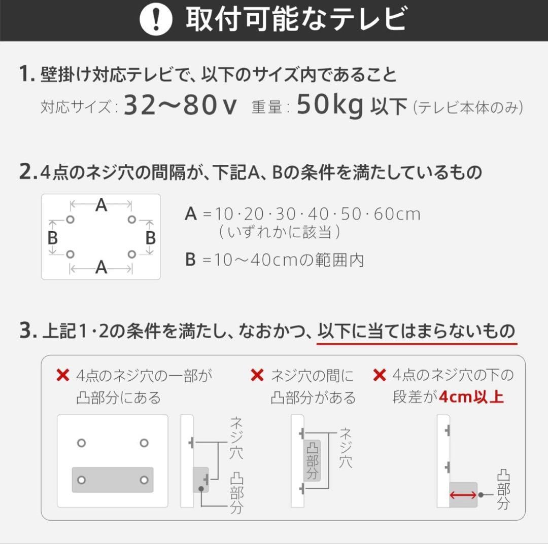 【やくもさん限定】WALL V3ロータイプ ホワイトオークベース棚板ラージセット