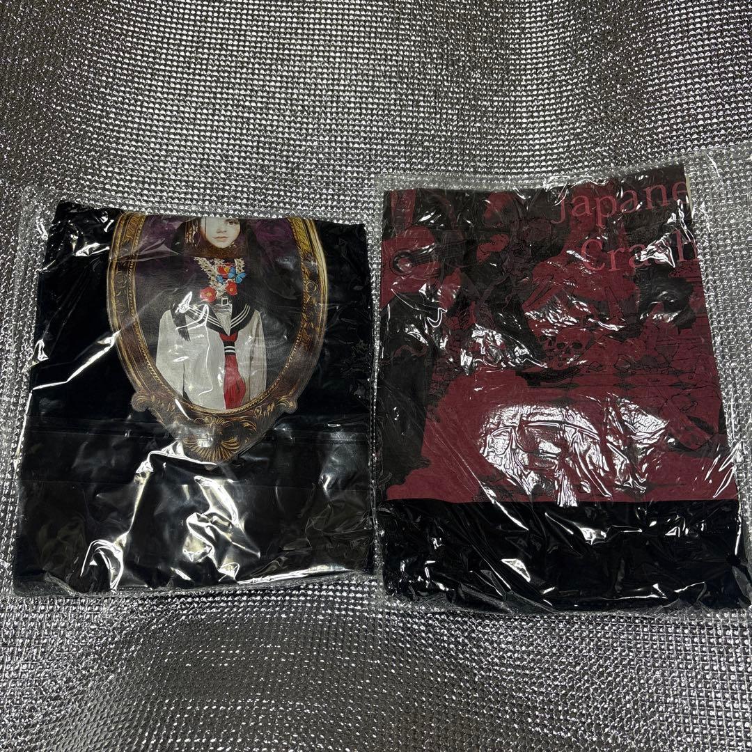 R指定 入門セット 毒廻るTシャツ