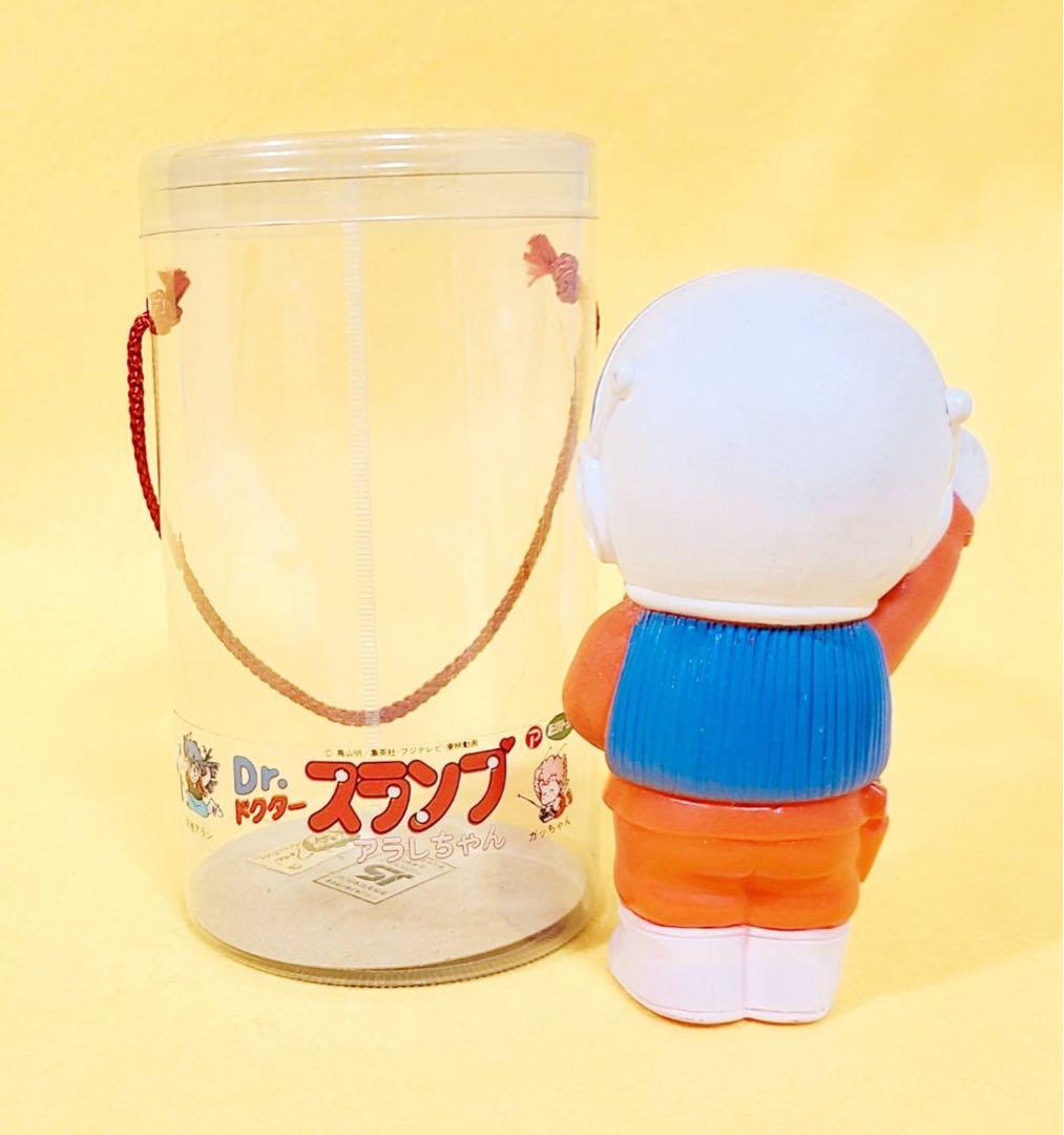 鳥山明1982年製Dr.スランプアラレちゃんフィギアウルトラ警備隊コスプレソフビ