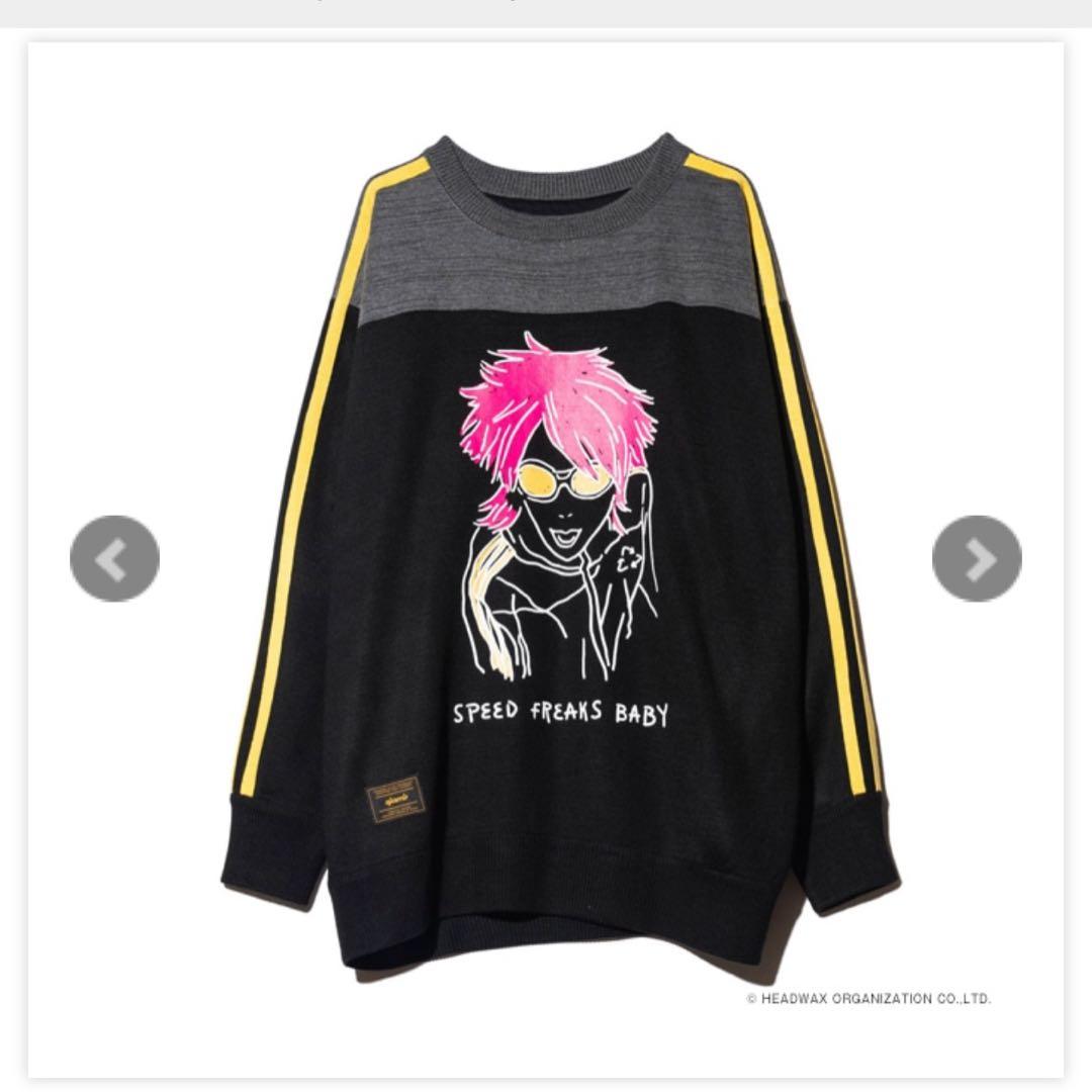 hide × glamb Rocket Dive Knit L