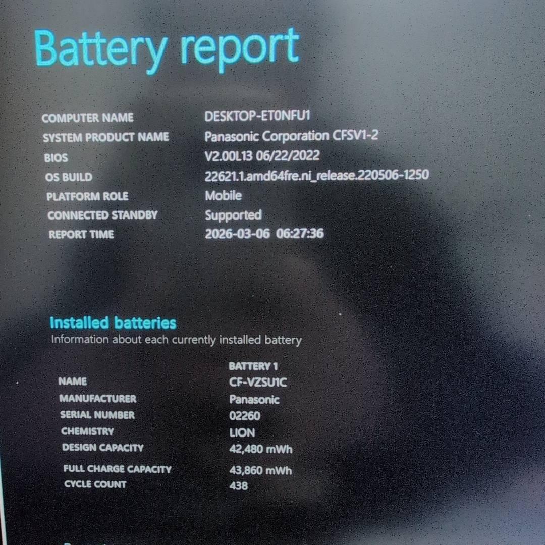 バッテリー良好 薄軽量タブレットLIFEBOOK i5 10世代 8G 256G