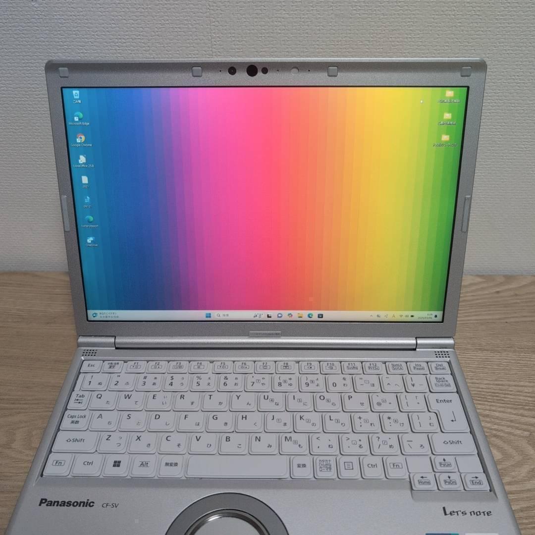 バッテリー良好 薄軽量タブレットLIFEBOOK i5 10世代 8G 256G