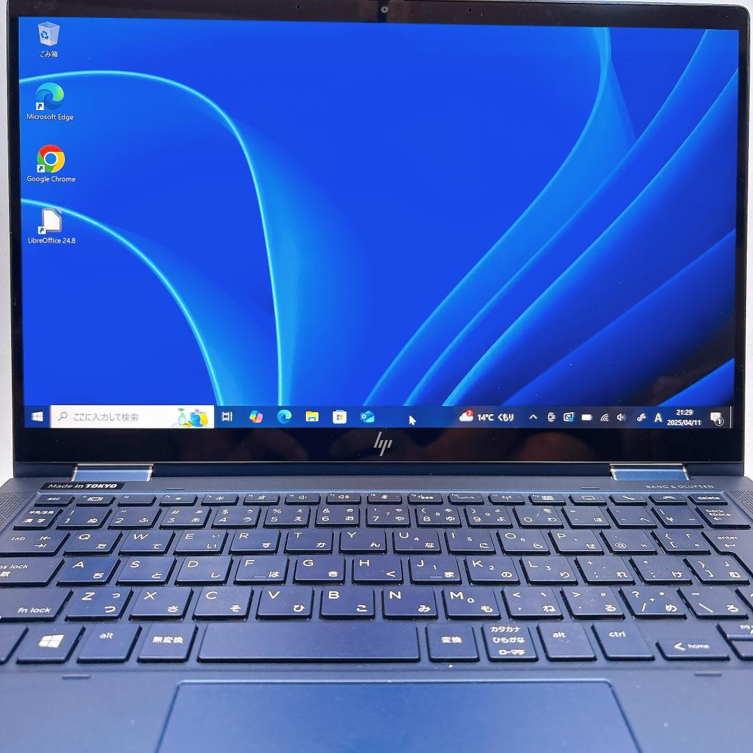 ★1kg軽量 2in1★ HP Dragonfly 16GB 256GB 712