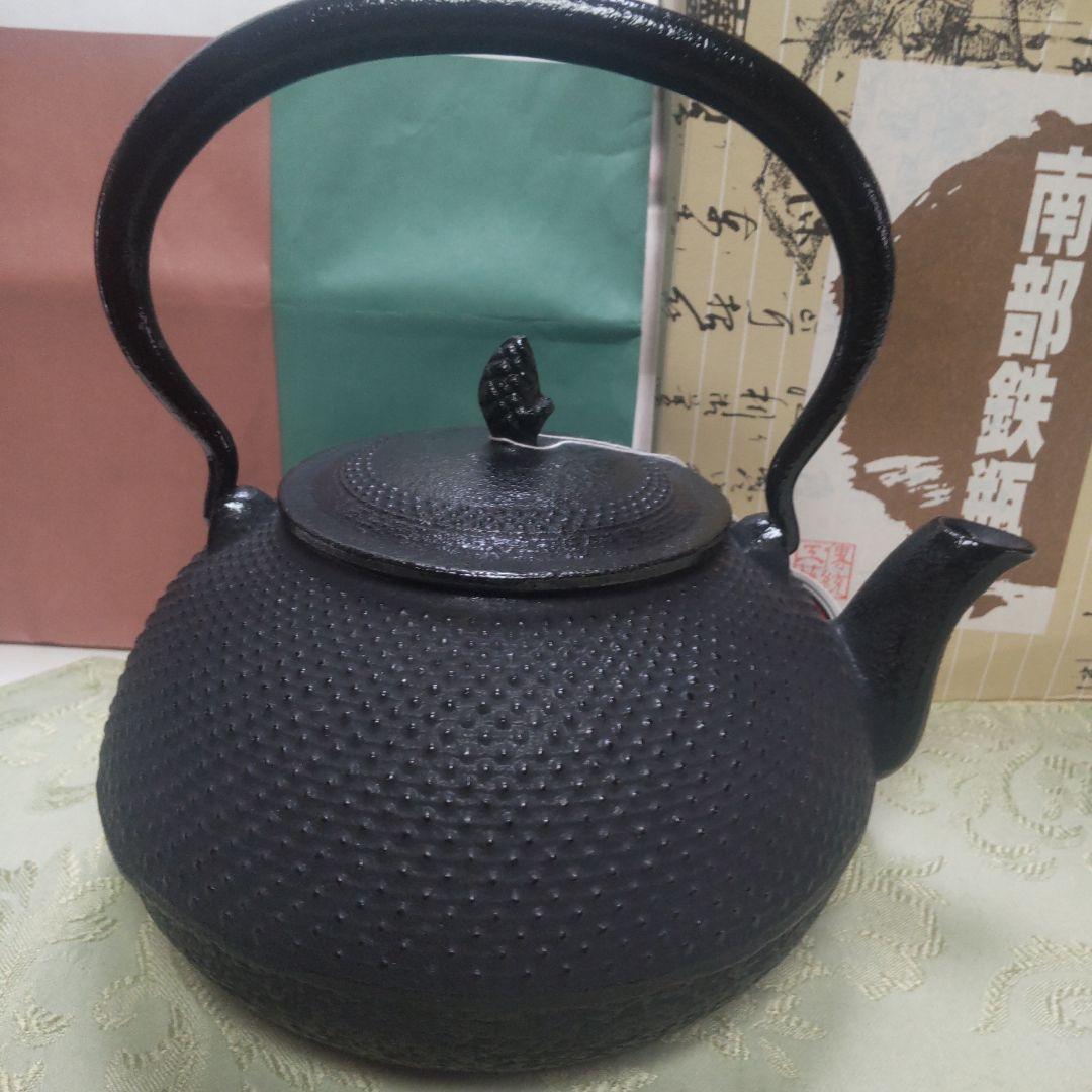 雲南堂 鍋元 南部鉄瓶 丸アラレ 1L 鉄瓶 赤サビあり