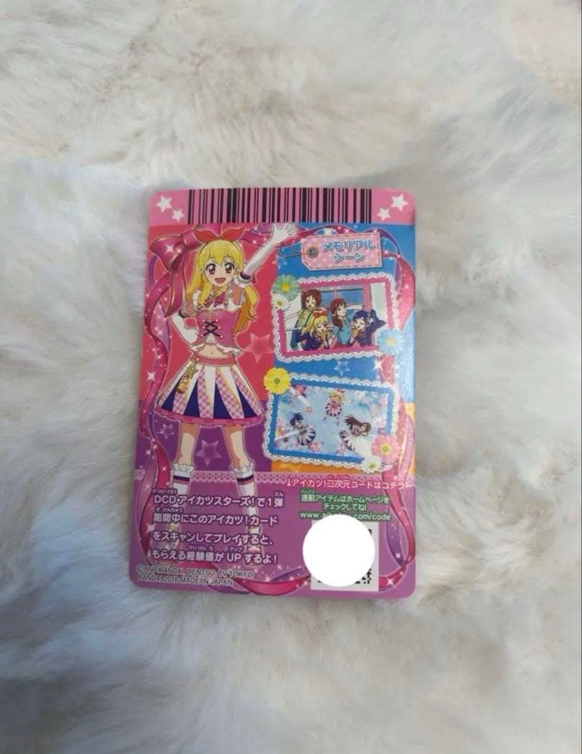 Saruwa2♡ページ