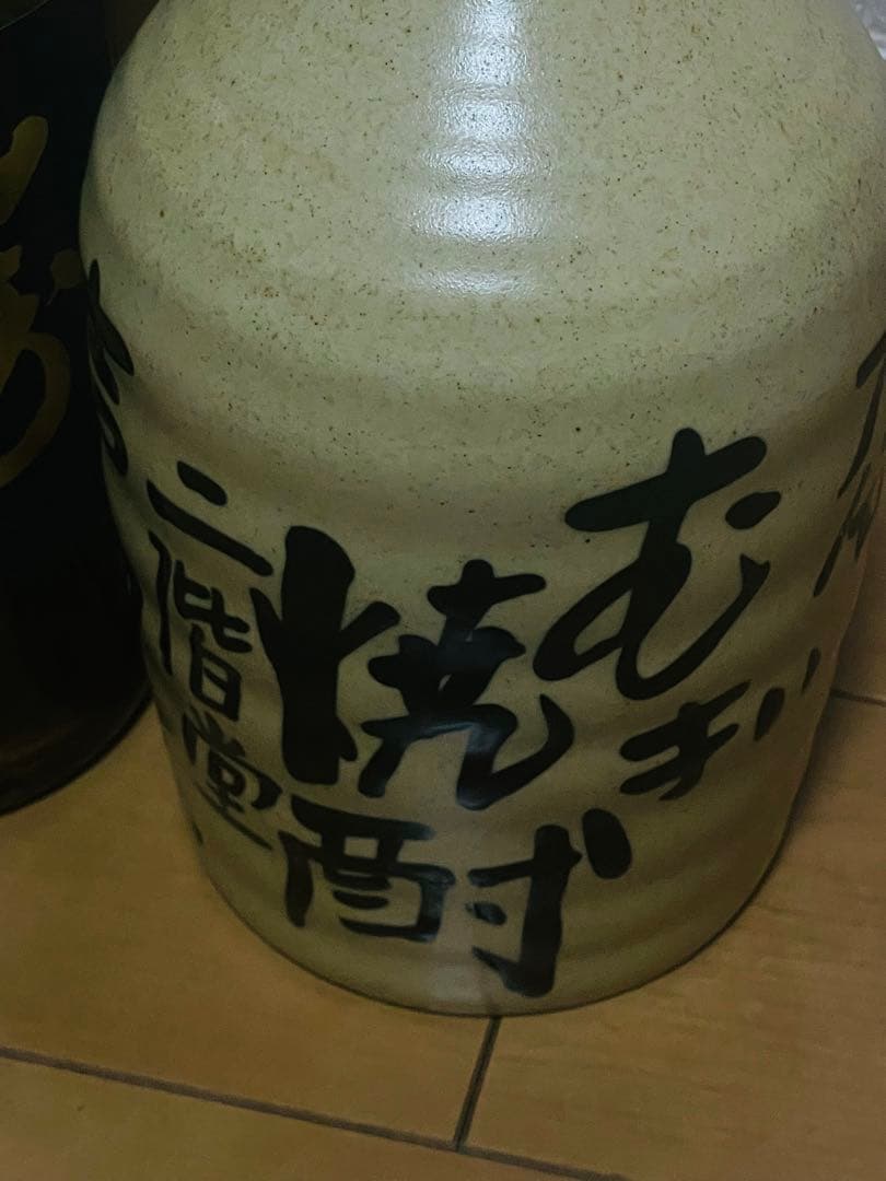 ウイスキーコレクションセットいかがですか 空瓶