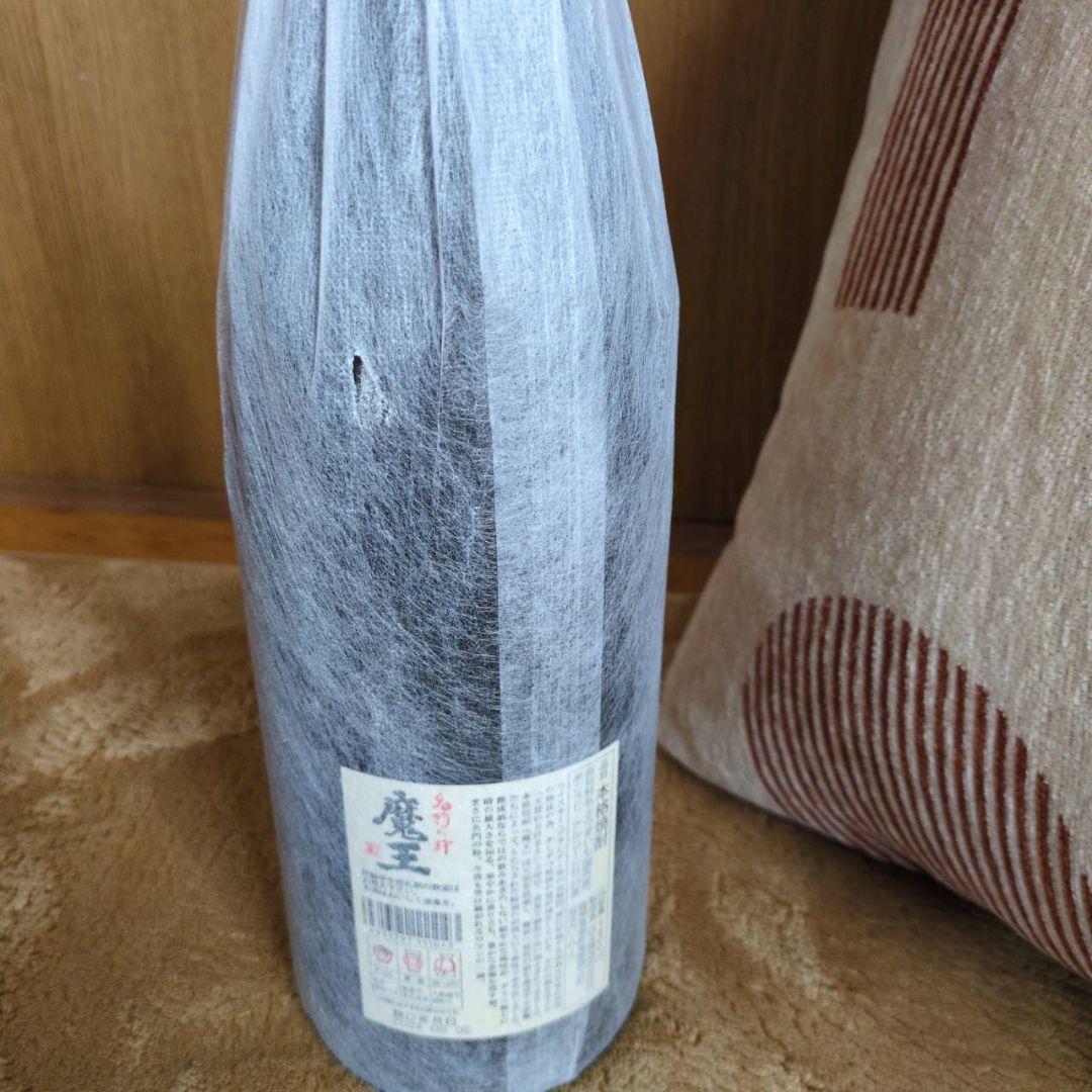 魔王 焼酎