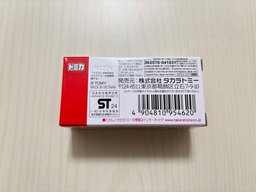 ホワイトトミカ スズキ ジムニー 3台セット 新品　イベントオリジナル 限定