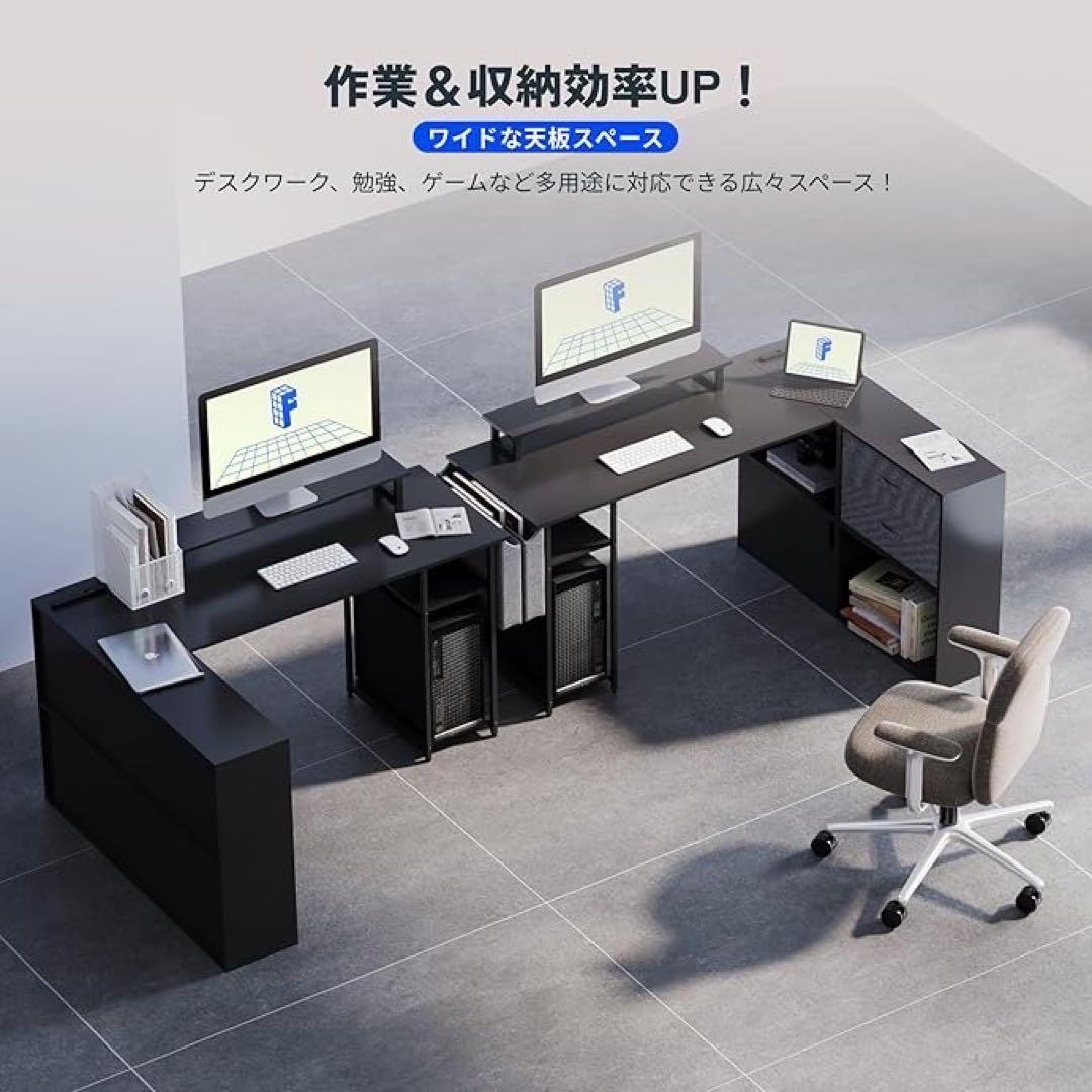 1品限り❤️FLEXISPOT l字デスク FD19 幅134×奥行き105×71