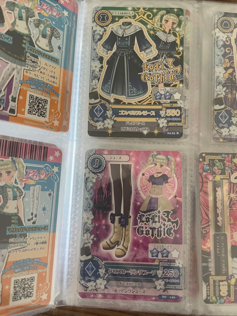 アイカツカード　プレミアム　ロリゴシック
