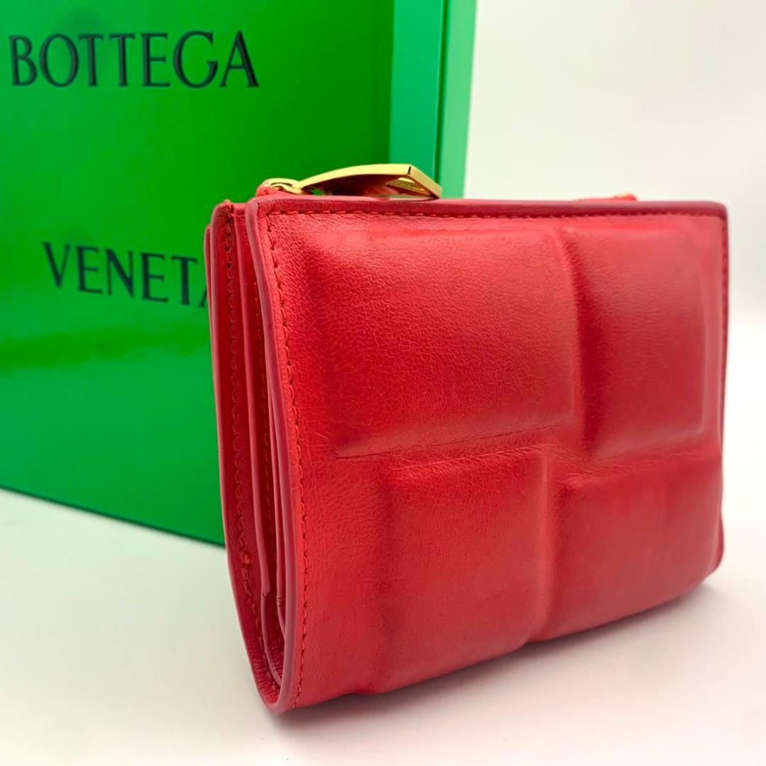 ボッテガヴェネタ 財布 パデッド カセット マキシ イントレチャート IC搭載