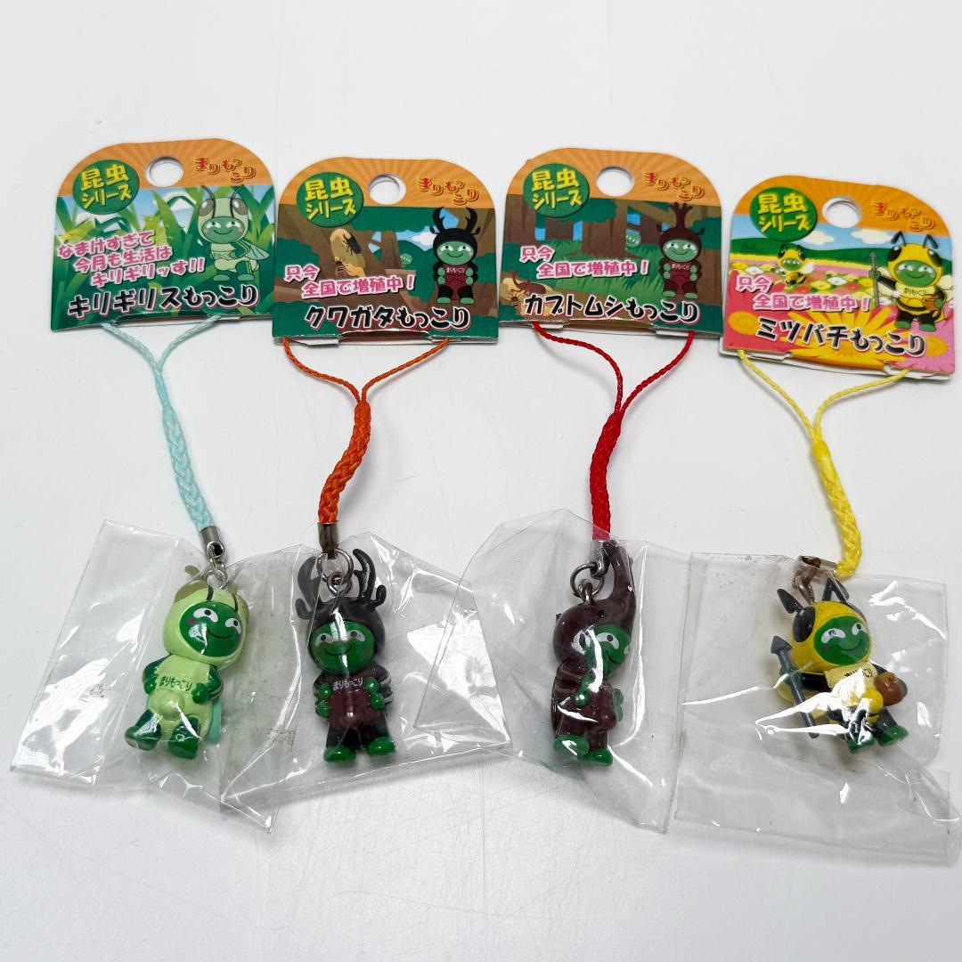 まりもっこり ご当地 ストラップ キーホルダー まとめ売り 131個