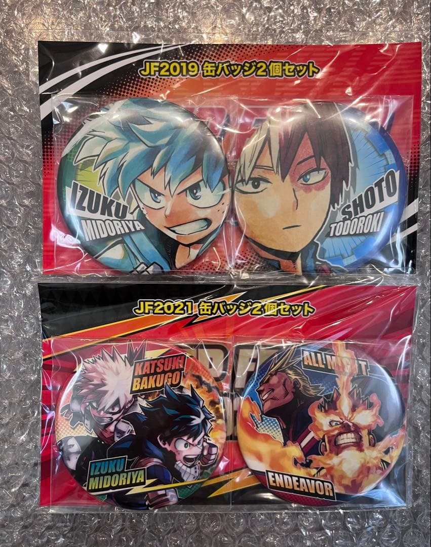 僕のヒーローアカデミア　グッズセット