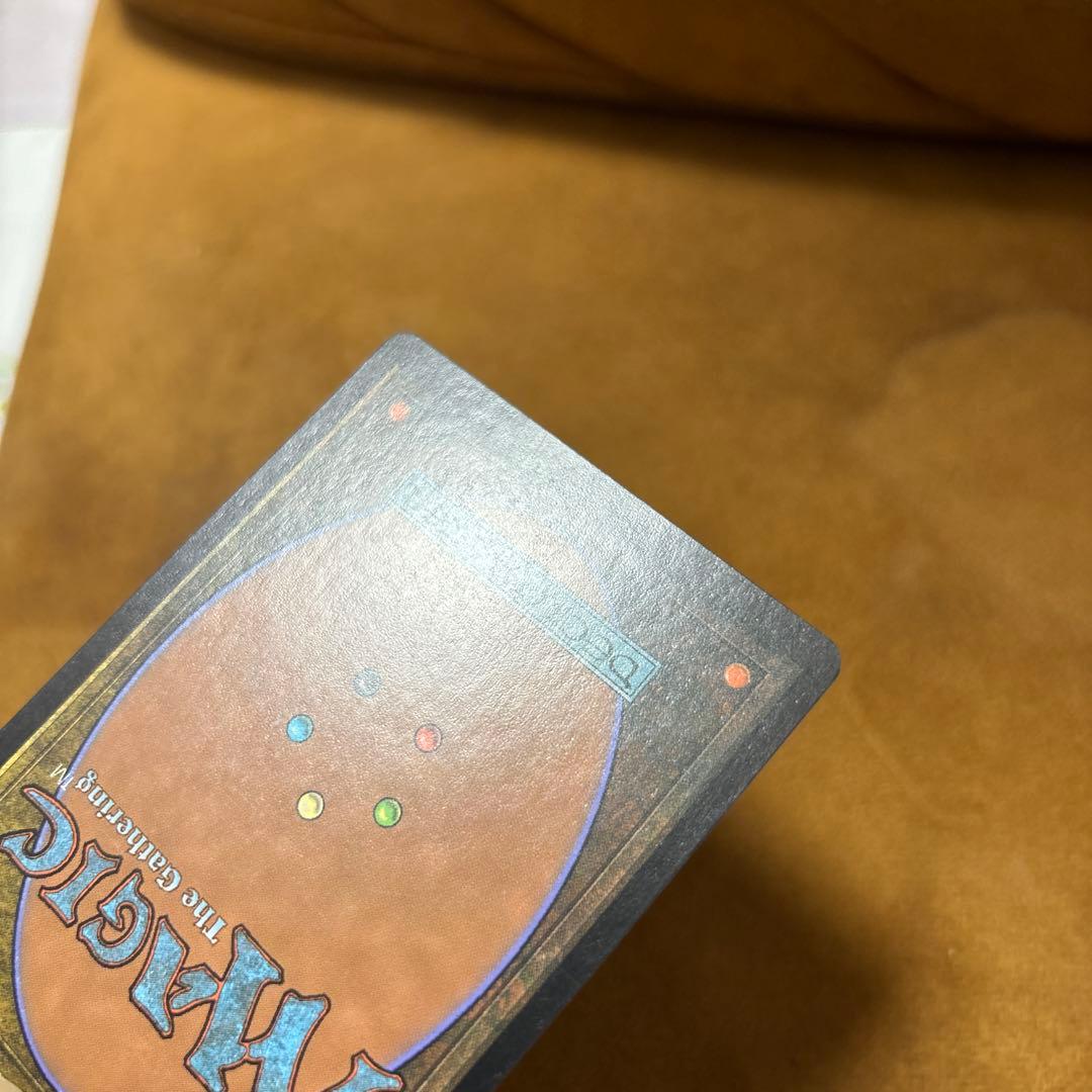 MTG 日本語 オンスロート 溢れかえる岸辺　マジックザギャザリング