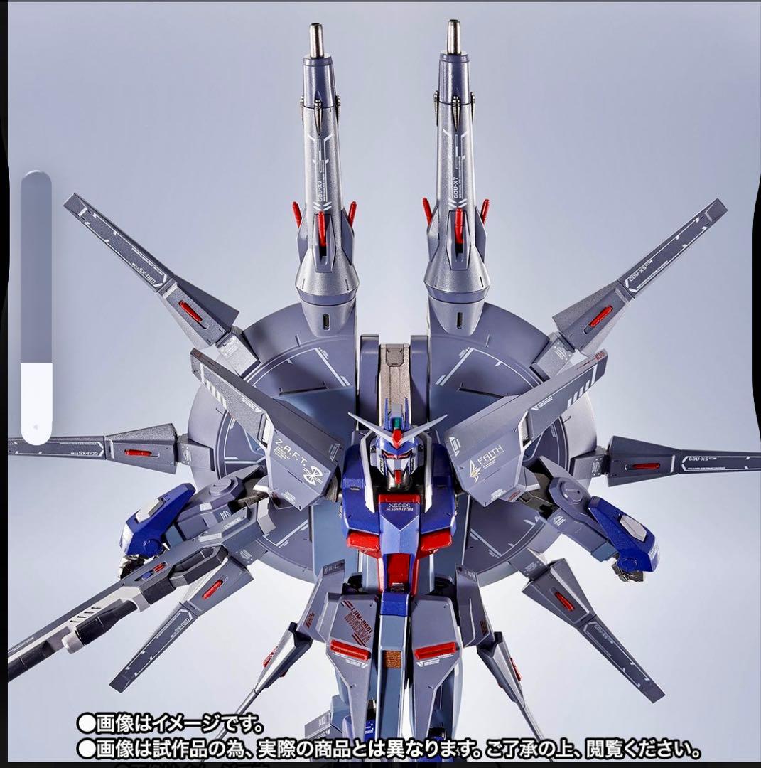 L ROBOT魂 ＜SIDE MS＞ レジェンドガンダム