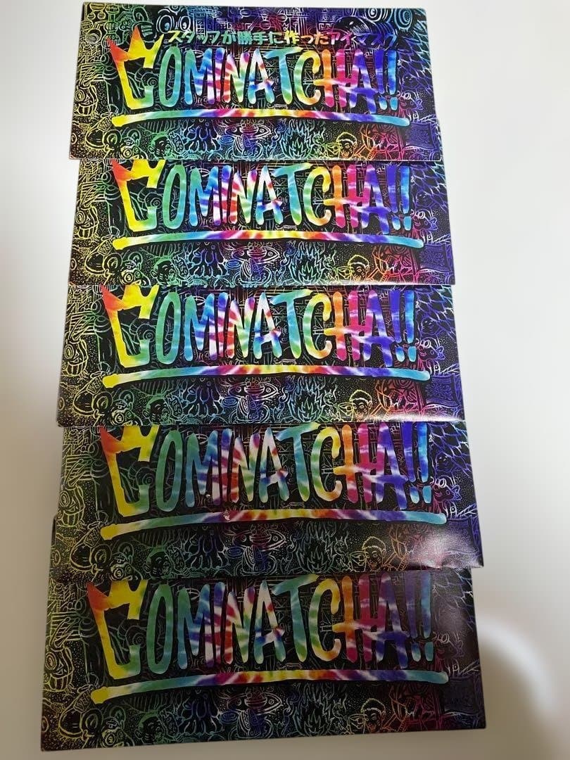 【超‼︎お買い得‼︎】 【WANIMA】【5枚セット】スタッフが作ったアイマスク