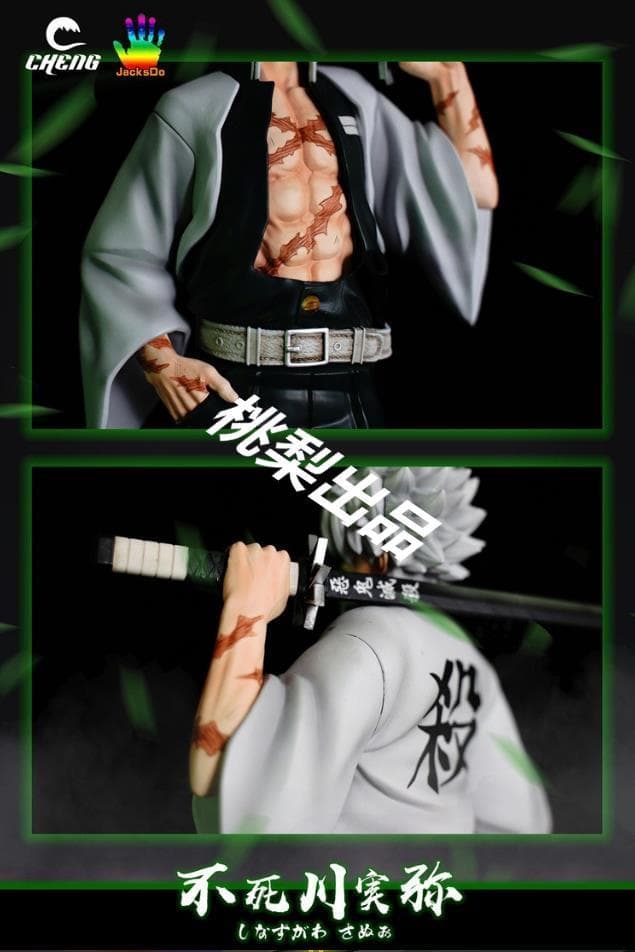 新品未開封『鬼滅の刃』風柱・不死川実弥 CHENG　JacksDoガレージキット