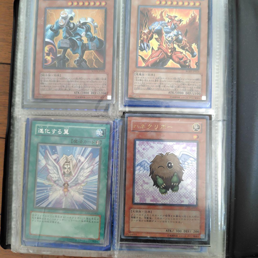 遊戯王OCG まとめ売り