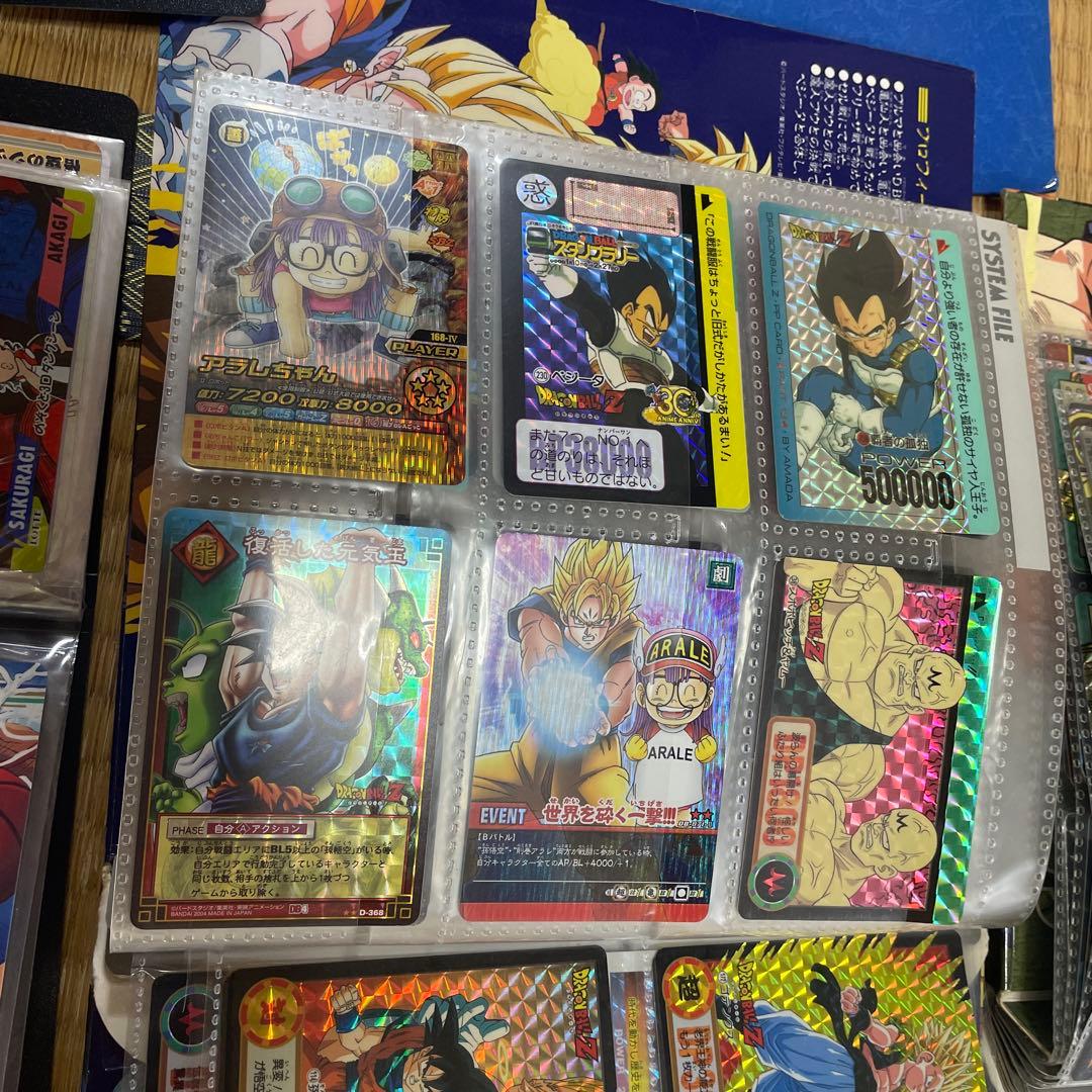 ドラゴンボールキラカード、ノーマル。他グッズキラカードがほとんどです。