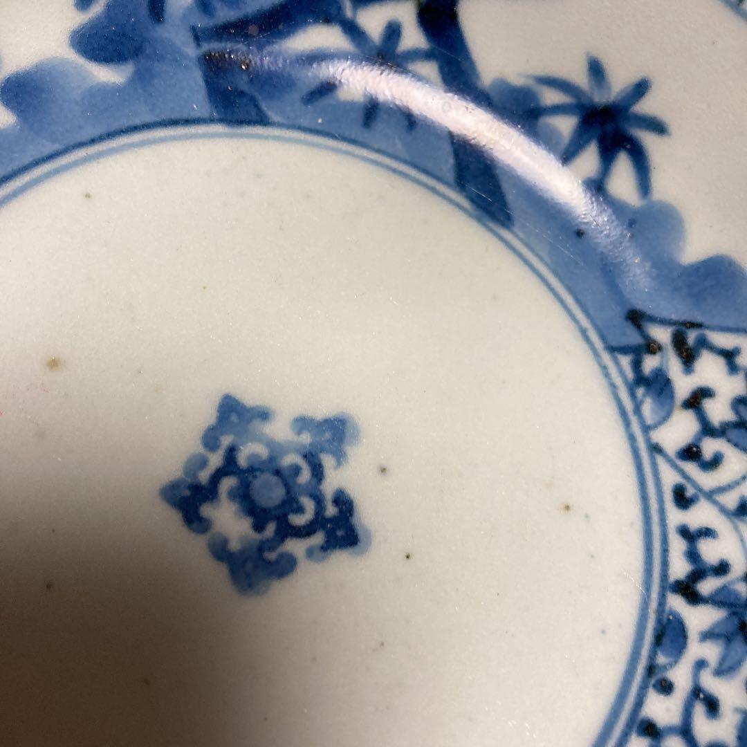 珍品子丼　五弁花文　古美術