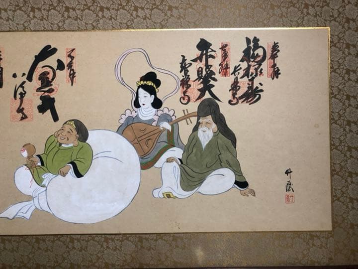 淡路岛