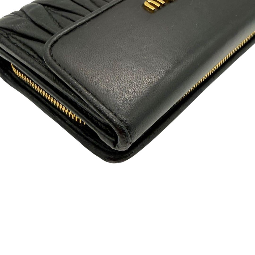 【美品 正規品 】 miumiu マテラッセ 二つ折り財布 RFID搭載
