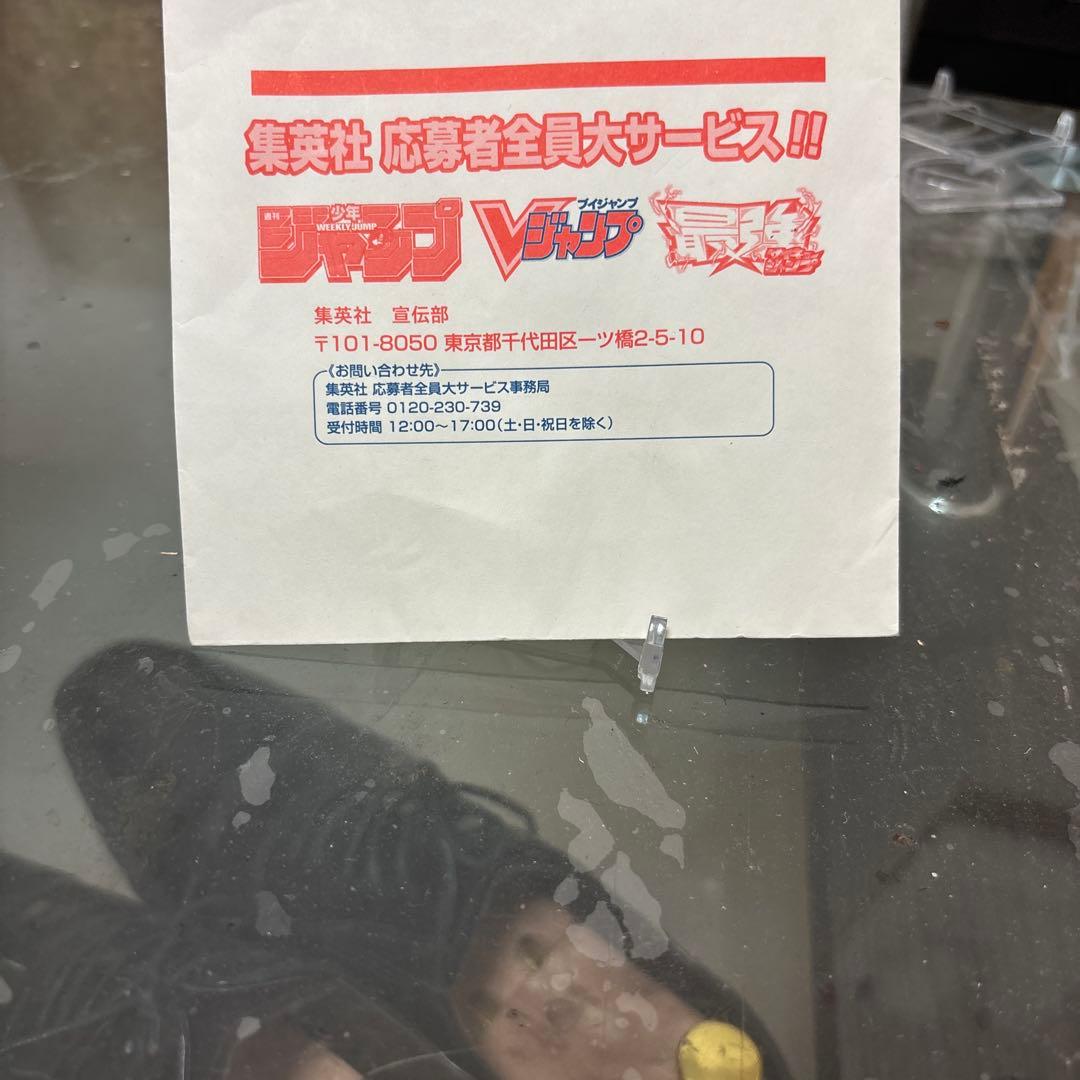 遊戯王応募限定品