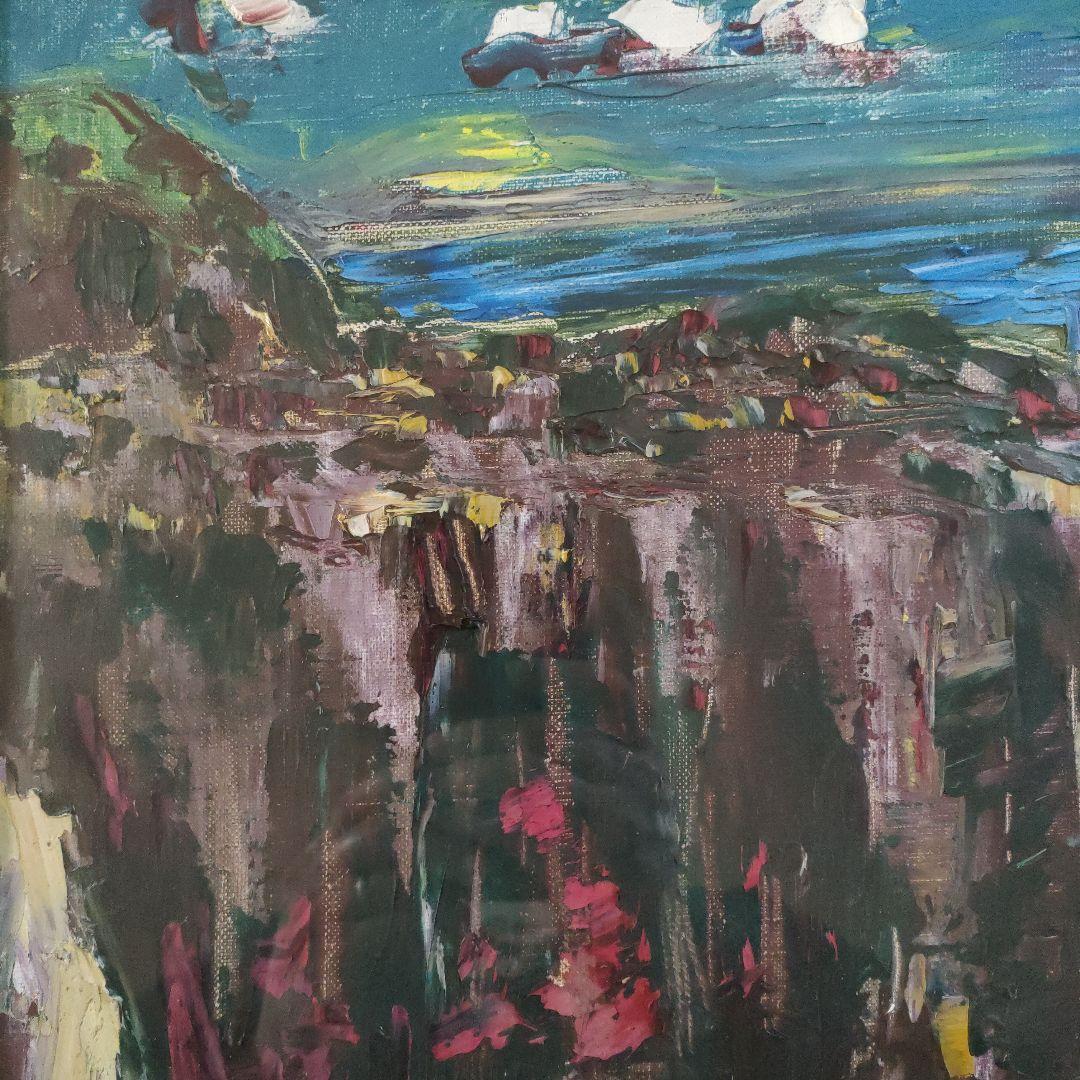 横山央児　油彩画　F8号『東尋坊』1974年制作