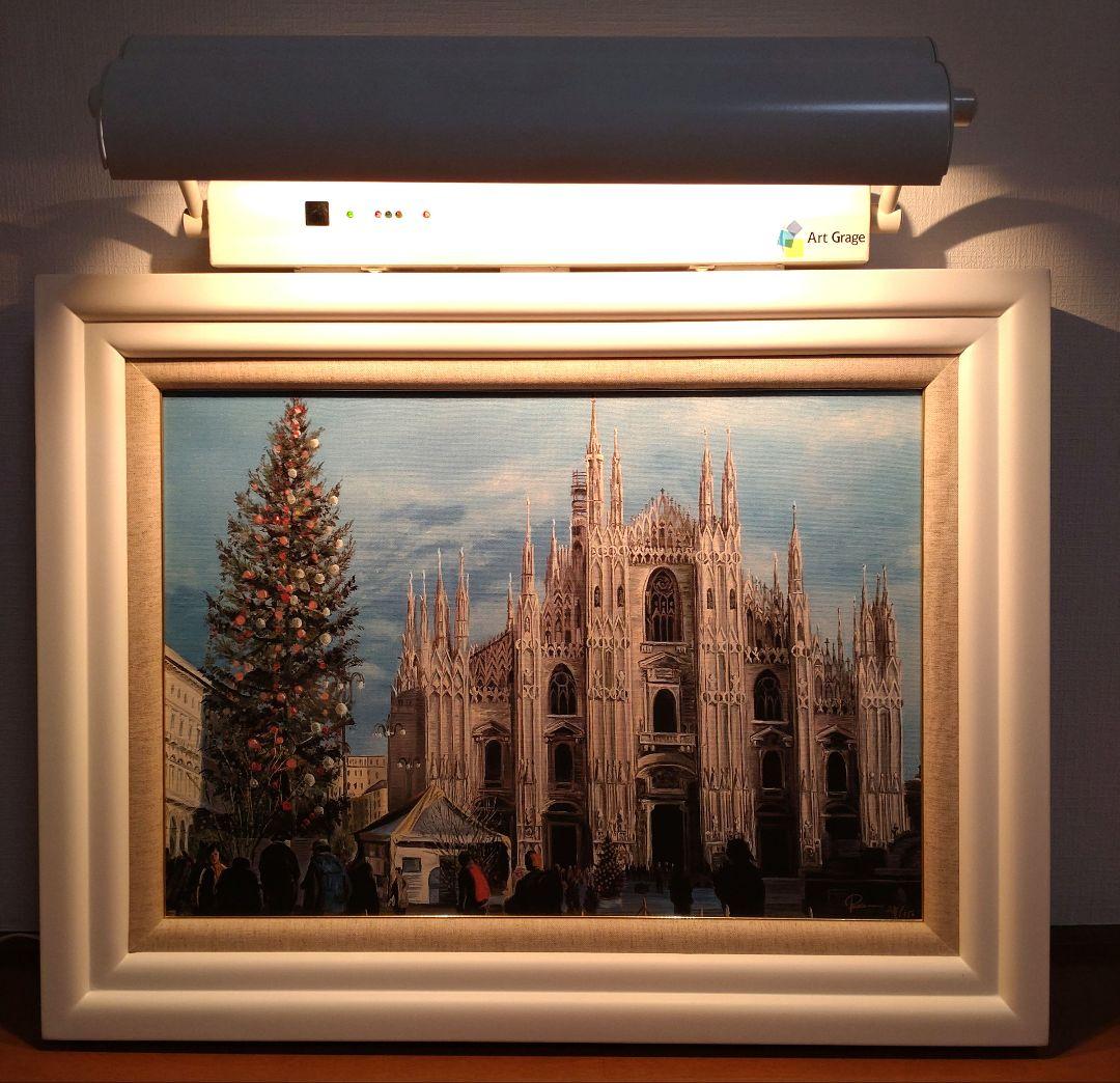 アールグラージュ ミラノドゥオーモ大聖堂 限定品 クリスマス トリックアート