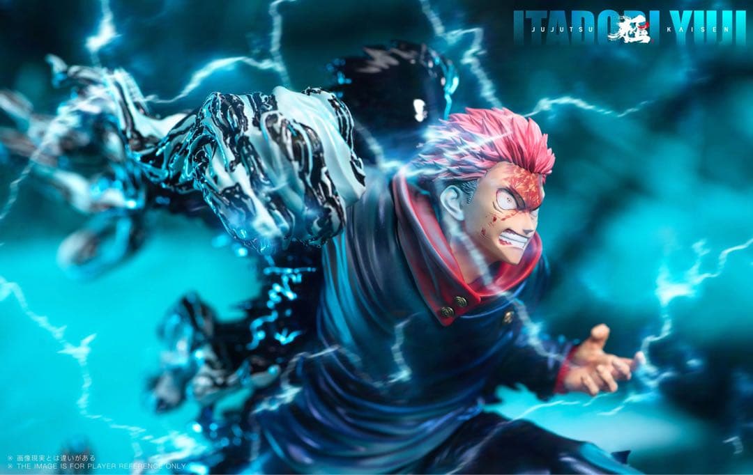 虎杖悠仁　フィギュア　呪術廻戦　JujutsuKaisen