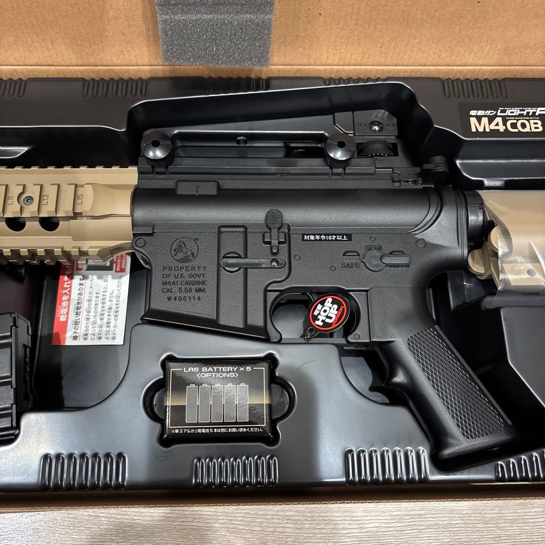 M4CQB Tan 電動ガン 東京マルイ