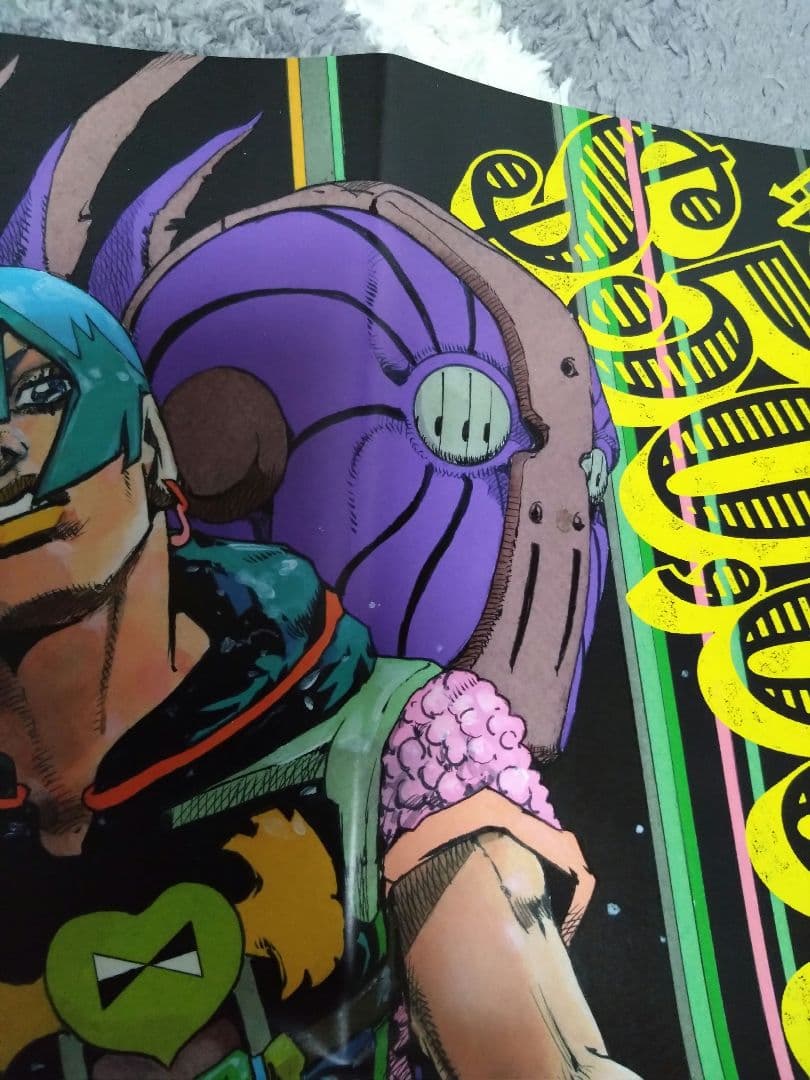 【JOJO Lands】７巻 ポスター POP