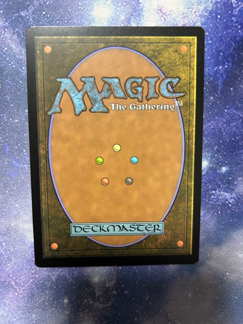 MTG 風景の変容　計2枚 他言語
