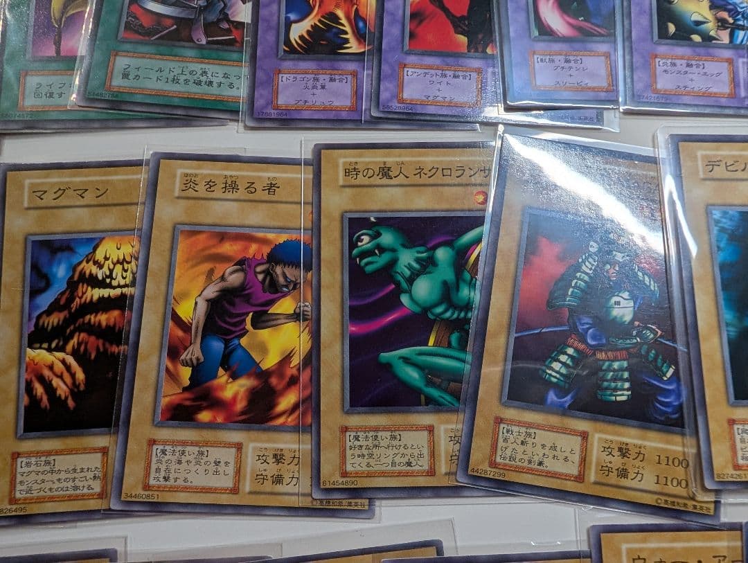 【コンプ品】スターターBOX＊貴重フルコンプ＊青眼の白龍他レア全て含む