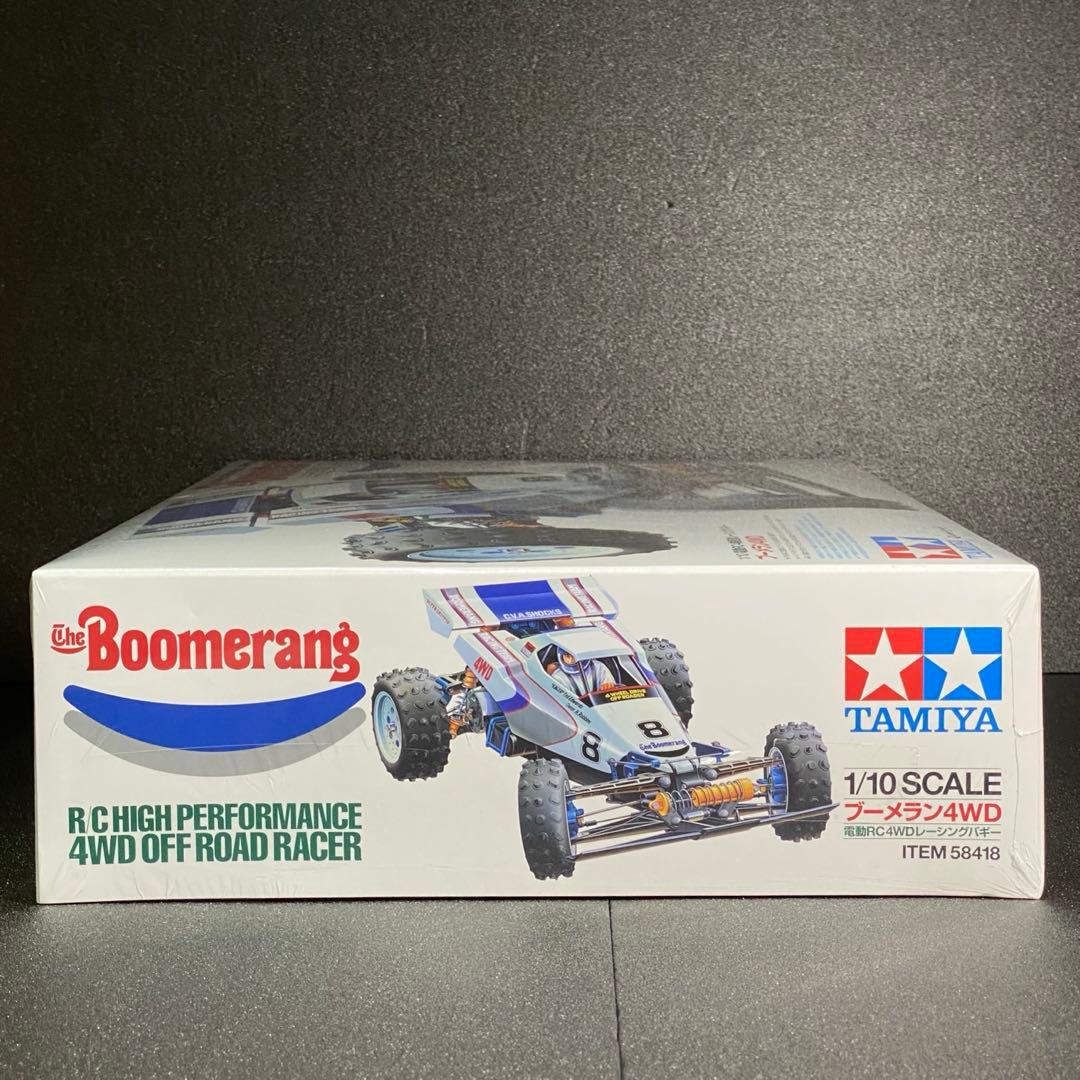 未開封 1/10 ブーメラン 4WD 電動RC4WDレーシングバギー 58418