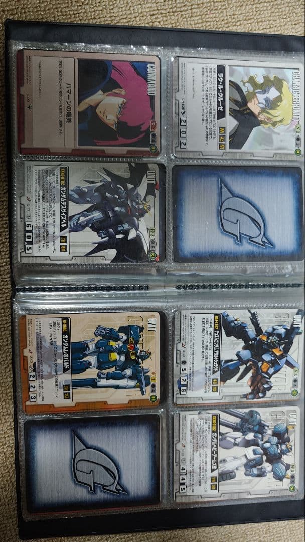 ガンダムウォー　引退品