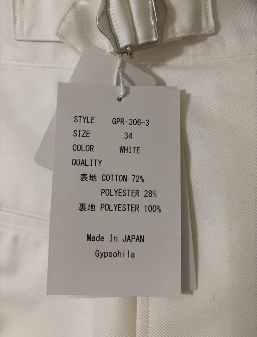 【完売品】Gypsophia ジプソフィアStylish Chino Pants