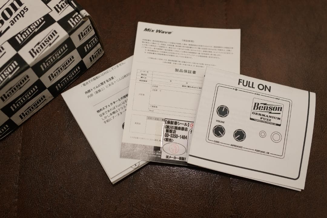 Benson amps Germanium Fuzz ファズ 歪み エフェクター