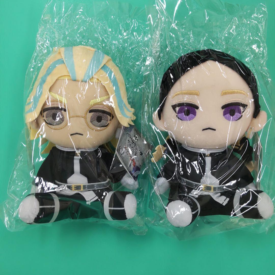 ⑧ 東リべ ぬいぐるみ 灰谷兄弟 【新品未使用】
