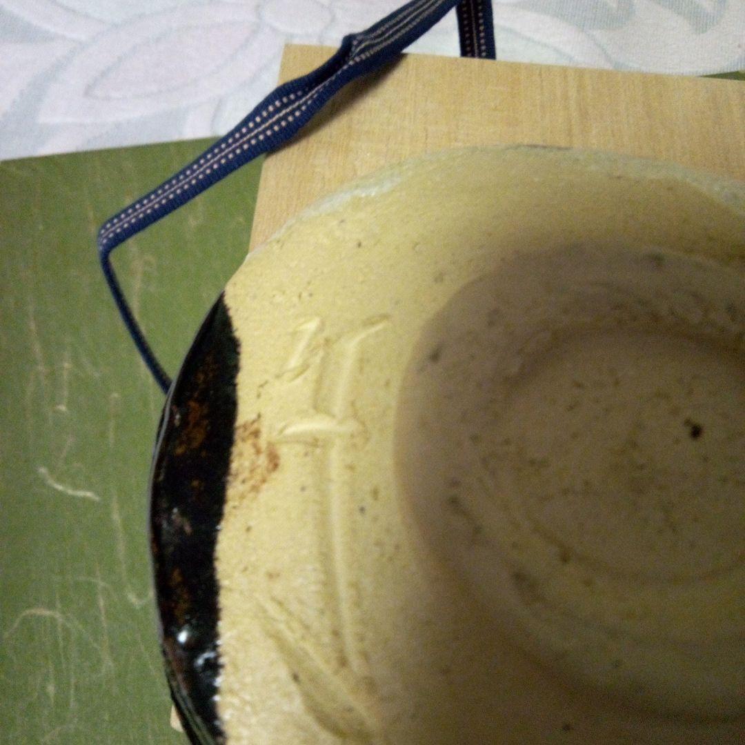 黒織部茶碗