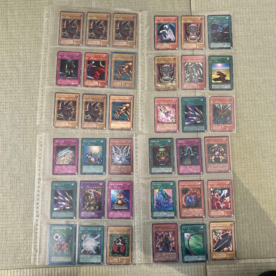 遊戯王　初期　まとめ売り