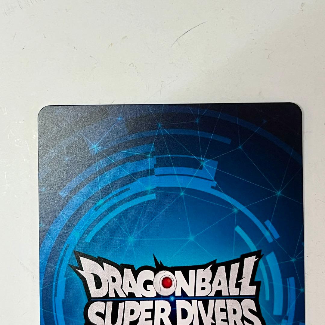 ドラゴンボールスーパーダイバーズ 大会　2nd PLACE 賞状