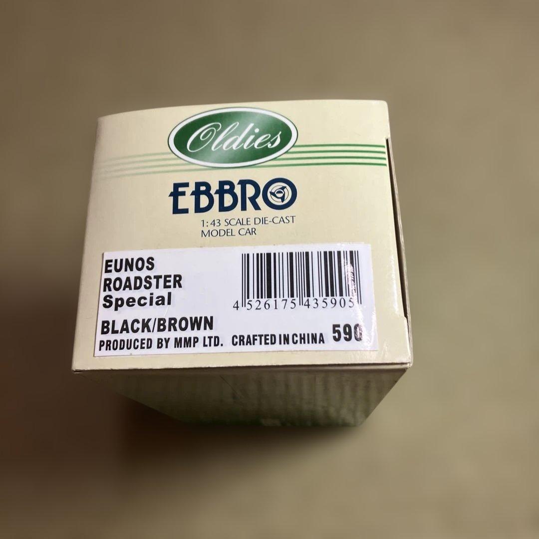 【貴重】エブロEUNOS ROADSTER V-Special with BBS