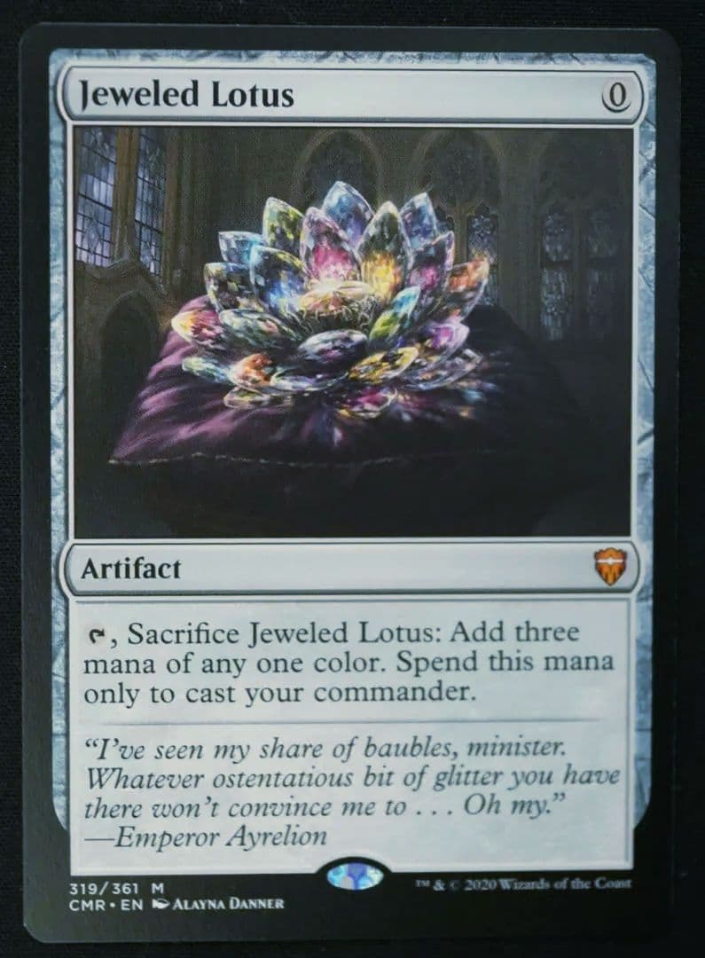 宝石の睡蓮 英語 1枚 MTG