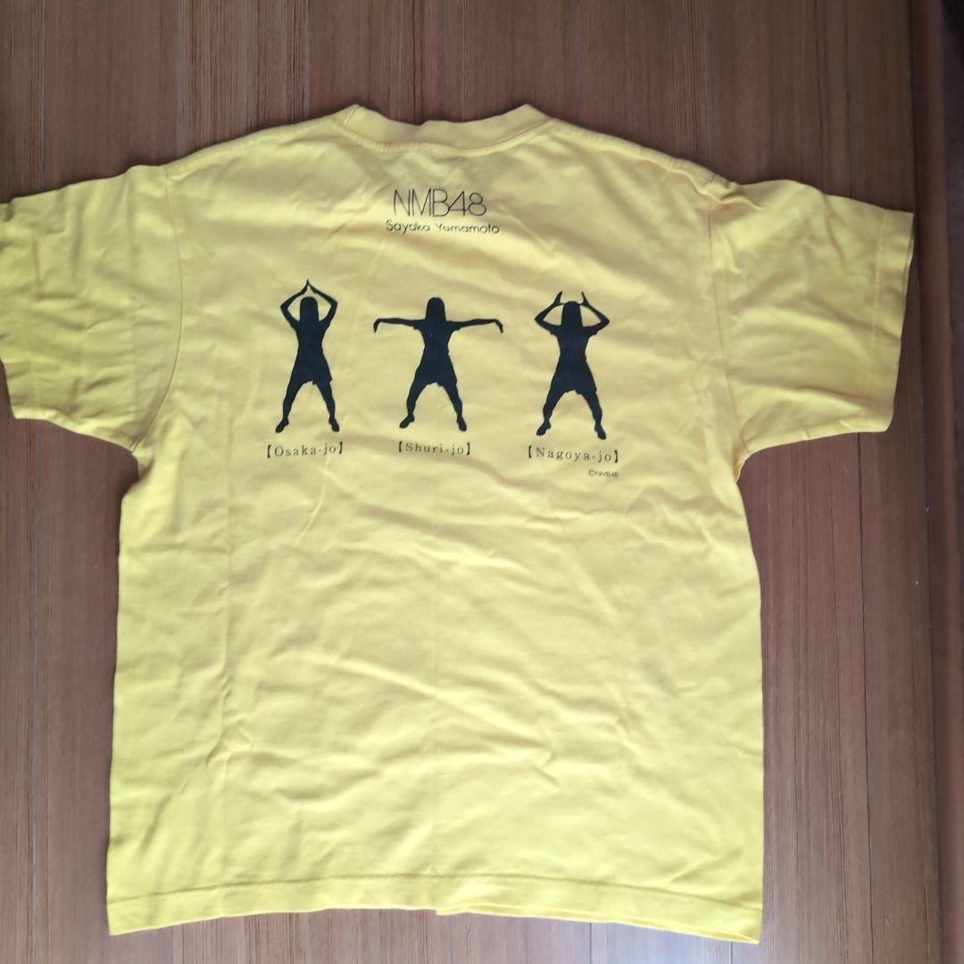 NMB48グッズ